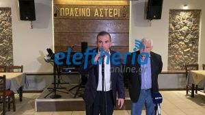 skopeteastasosskafidasaggelos_result